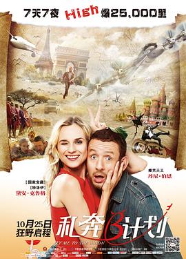 国产精品亚洲综合久久