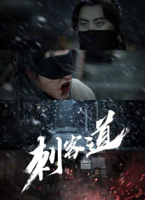 国产精品亚洲综合久久
